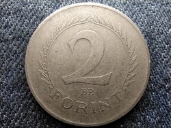Magyarország Népköztársaság (1949-1989) 2 Forint 1957 BP