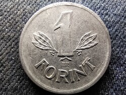 Népköztársaság (1949-1989) 1 Forint 1984 BP