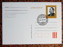 Díjjegyes levelezőlap - 1994. Emanuel Herrmann, a levelezőlap feltalálója, elsőnapi