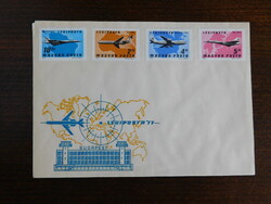 FDC pár 1977. Repülő (VIII.) - Légiposta - bélyegsor 2db borítékon, bélyegzés nélkül