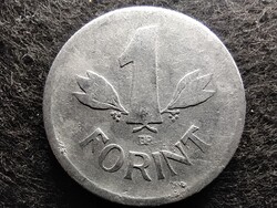 Népköztársaság (1949-1989) 1 Forint 1950 BP