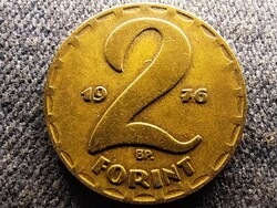 Népköztársaság (1949-1989) 2 Forint 1976 BP
