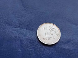 OROSZORSZÁG 1 RUBEL 2024 UNC! FORGALMI!