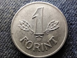 Népköztársaság (1949-1989) 1 Forint 1988 BP