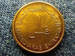 Egyesült Arab Emírségek F.A.O. 1 fils 2005