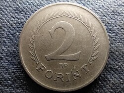 Népköztársaság (1949-1989) 2 Forint 1960 BP