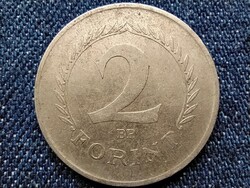 Népköztársaság (1949-1989) 2 Forint 1965 BP