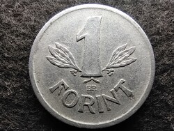 Népköztársaság (1949-1989) 1 Forint 1967 BP