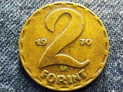Népköztársaság (1949-1989) 2 Forint 1970 BP