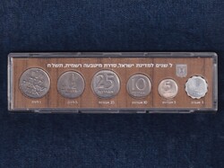 Izrael 30 éves forgalmi sor 1978