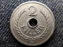 Magyarország Népköztársaság (1949-1989) 2 Fillér 1955 BP