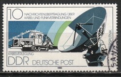 NDK 0613 Mi 2490    0,30 Euró