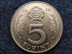Népköztársaság (1949-1989) 5 Forint 1978 BP