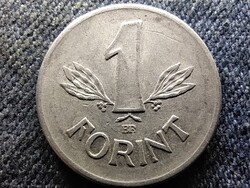 Népköztársaság (1949-1989) 1 Forint 1977 BP