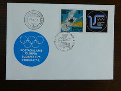 FDC 1975. Postagalamb olimpia; galambos alkalmi bélyegzéssel