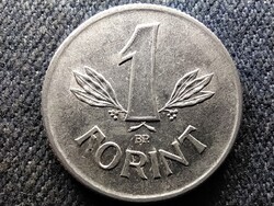 Népköztársaság (1949-1989) 1 Forint 1989 BP