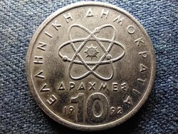 Görögország atom Democritus 10 drachma 1992