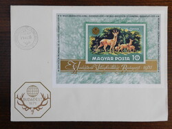 FDC 1971. Vadászati Világkiállítás blokkal