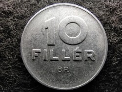Magyarország Népköztársaság (1949-1989) 10 Fillér 1979 BP