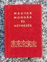 Magyar mondák és népmesék 2. - minikönyv (Honszerző Árpád - Mondák Benedek Elek gyűjtéséből I.)