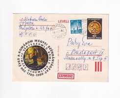 R:18 200 Éves A Komáromi Megyei Szénbányászat 1980 képeslap-levelezőlap