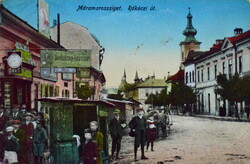 Máramarossziget - Rákóczi út , üzletek   - Czernowitz -i katonai pecséttel   1922