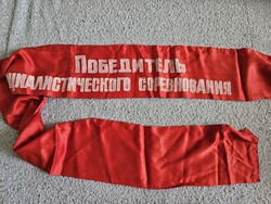 Szovjet régi Zászló