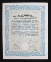 Államadóssági Kötvény Járadékkölcsön 100 pengő 1942
