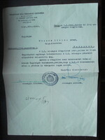 Légoltalmi Liga fejléces levél Szurmay vezérőrnagy + ? aláírásával