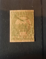 Bélyeg tévnyomat , 1913 évi Turul értékjelzés nélkül