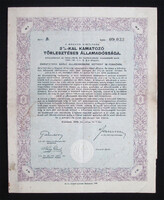 Államadóssági Kötvény Járadékkölcsön 50 pengő 1942