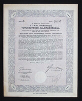 Államadóssági Kötvény Járadékkölcsön 1000 pengő 1942