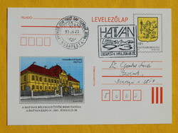 Díjjegyes levelezőlap 1993. Bélyeggyűjtők bemutatója a Hatvan EXPO-n
