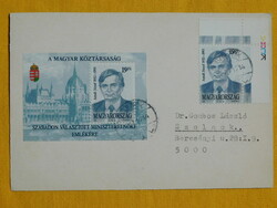 Képes levelezőlap -  1994. SZOLNOK - I. Szolnoki Nemzetközi Kiállítás és Vásár 1993. /Antall blokk