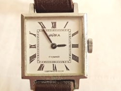 Óra karóra 011 - CHAIKA 17 köves mechanikus felhúzós retro 19x19mm