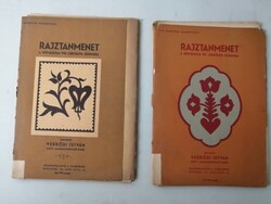 RAJZTANMENET A NÉPISKOLA VII. ÉS VIII. OSZTÁLYA SZÁMÁRA - VEDRŐDI ISTVÁN - 1940 KÖRÜL