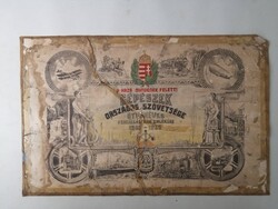 A HAZA MINDENEK FELETT! - GÉPÉSZEK ORSZÁGOS SZÖVETSÉGE 1885-1935 EMLÉKLAP