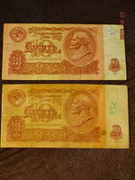 10 RUBEL 1961  LENIN  2 DB!! SZOVJETUNIÓ