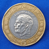 Tunézia  1 Dínár bimetál (12)