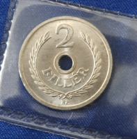 1981. RITKA ! CSAK 30.010 DARAB KÉSZÜLT ! 2 FILLÉR FORGALMI SORBÓL ! UNC !  (2008)