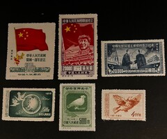 1950.- Kínai - MNH/** - Mao