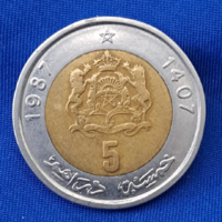 1987.  Marokkó 5 Dirham bimetál (5)