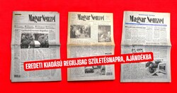 1964 július 30  /  Magyar Nemzet  /  Szülétésnapra Eredeti napilap Ssz.:  34622
