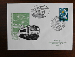 FDC 1982. Szolnoki Indóház / FILA '82 - 20. Országos Ifjúsági Bélyegkiállítás Szolnok
