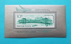 (Z) 1964. Erzsébet híd blokk** - (Kat.: 4.000.-) - Zárt keretfogazással