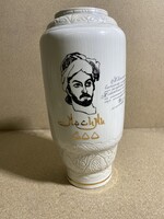 Régi porcelán váza, arab/ciril feliratokkal. 4312