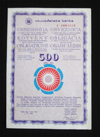 Vajdasági Bank kötvény (villanyenergia-termelő) 500 dinar 1976 - Novi Sad / Újvidék