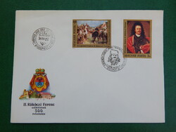 FDC szett: 1976. II. Rákóczi Ferenc (III.), Festmények (XIV.) sor 3 borítékon