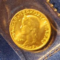 1971.  RITKA ! CSAK 100.000 DARAB KÉSZÜLT ! 5 FILLÉR FORGALMI SORBÓL ! UNC !  (2015)