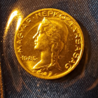 1985. RITKA ! CSAK 30.010 DARAB KÉSZÜLT ! 5 FILLÉR FORGALMI SORBÓL ! UNC !  (2025)